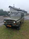 Uaz 469 B Samochód terenowy UAZ 3151 (469)