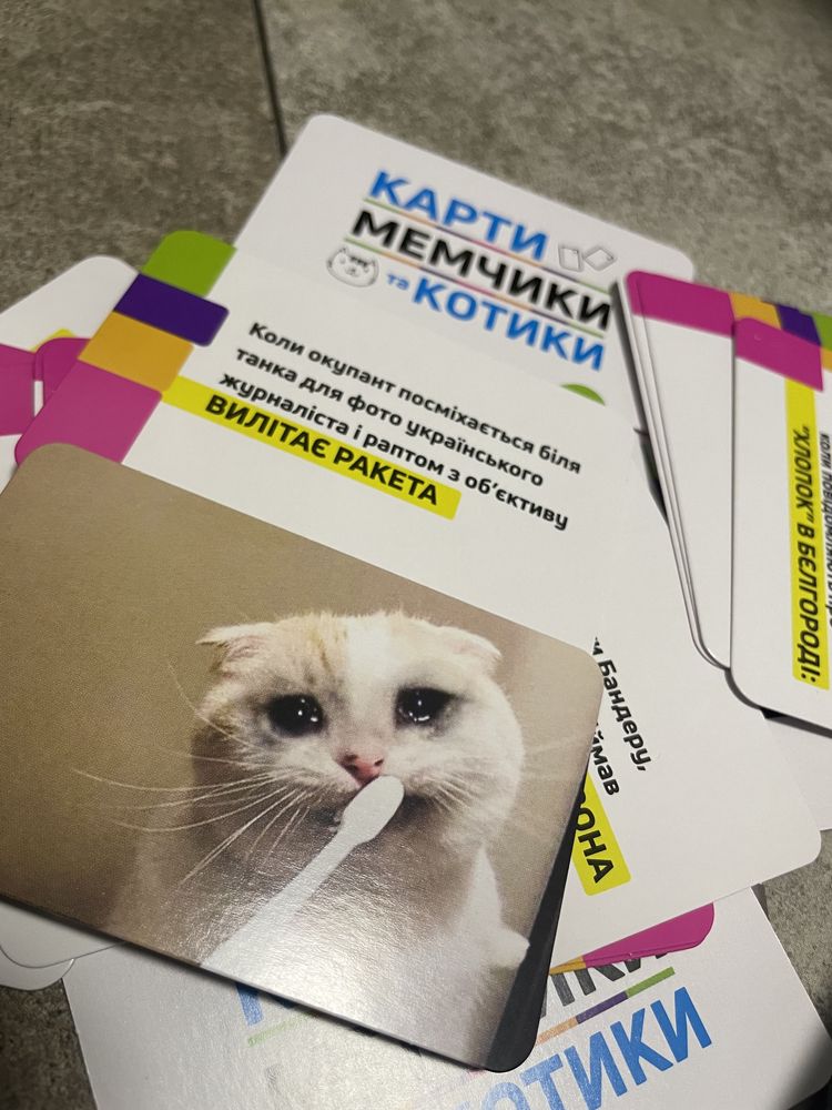 Накладні наушники