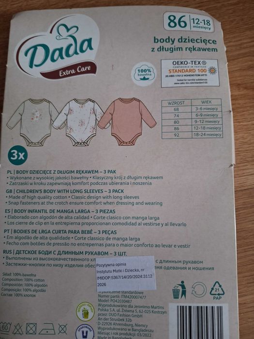 body dziecięce dada