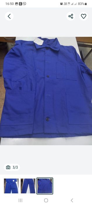 Продам костюм робочий х/б підійде як для чоловіка, так і для жінки