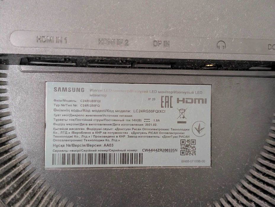 Монитор Samsung LC24RG50FQIXCI під відновлення