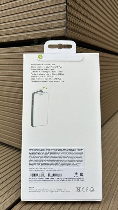 Silikonowe Magsafe Etui do Iphone’a 15 Plus Black(Czarny)