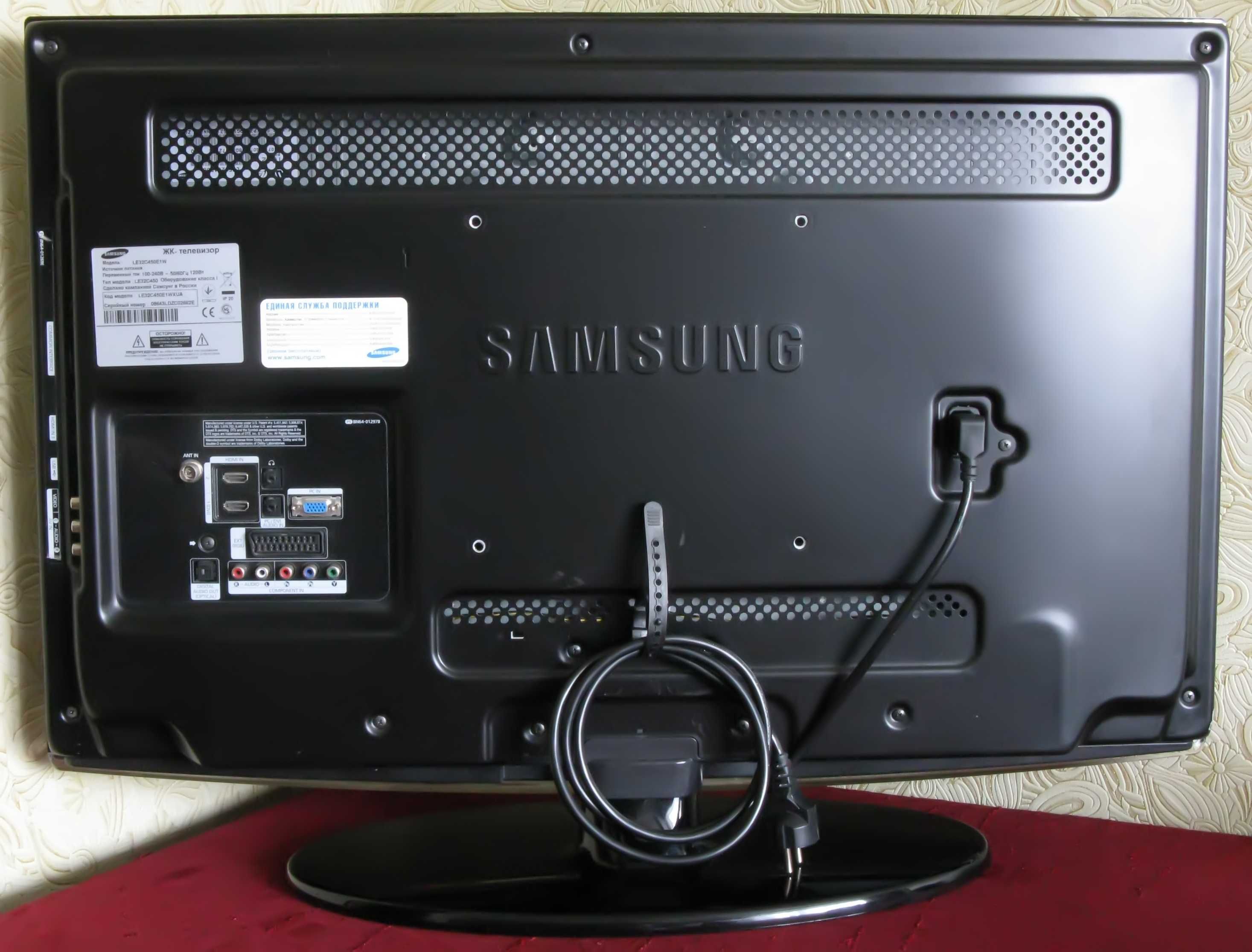 Телевизор ЖК Samsung 32" с тюнером Т2.