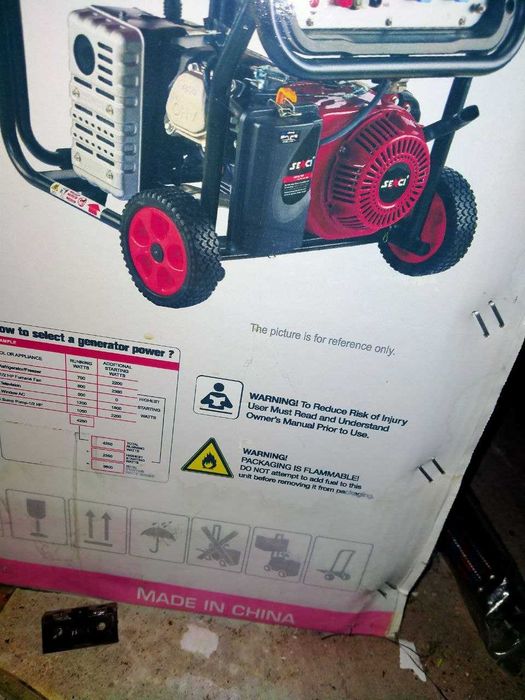 Продам Генератор