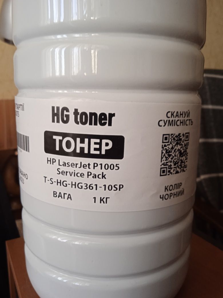 Тонер для принтера HP LJ Pro M402 флакон 1 кг HG362 HG toner
