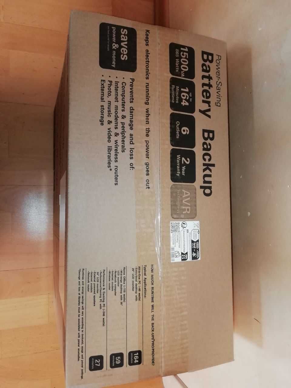 ДБЖ APC Back UPS Pro 1500VA (BR1500G-GR)
