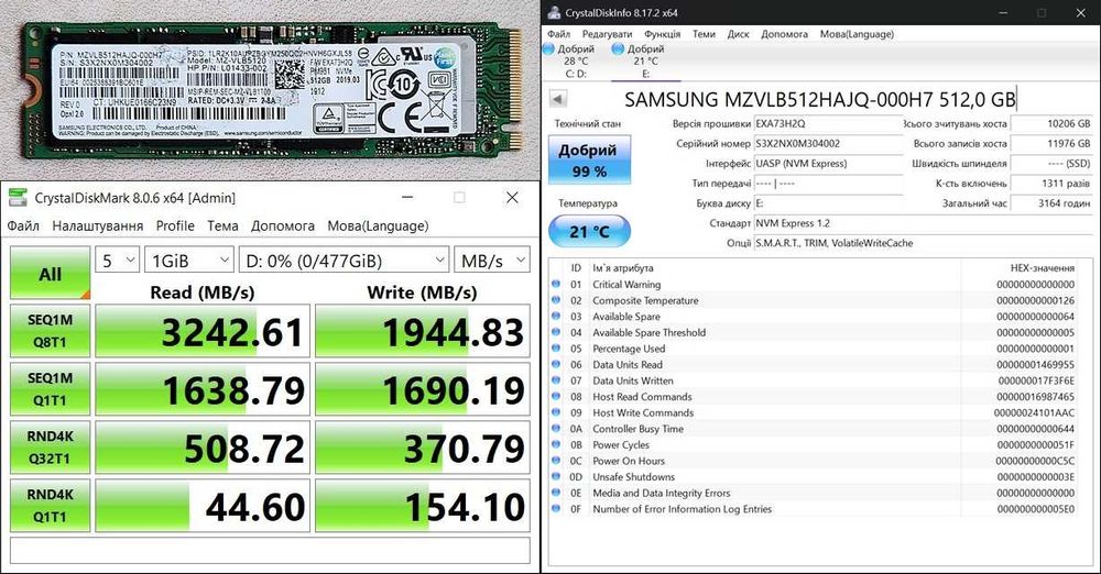 SSD диски M.2 NVMe 2280 на 256/512 ГБ в асортименті