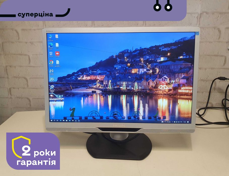 Монитор 22 Philips Brilliance 220P2∎1680x1050∎поворотный экран∎Роз+Опт