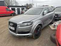 Audi Q7 silnik 3.0 TDI BUG 2006r,Anglik z kluczykami