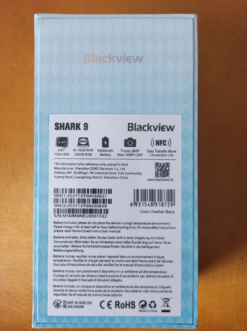 Телефон Blackview shark 9
