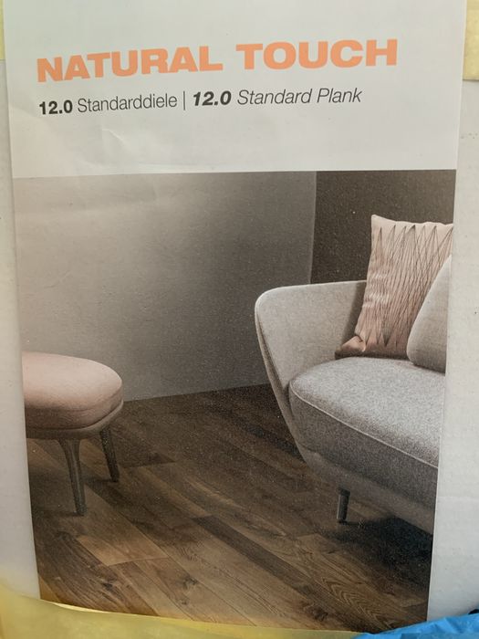 Ламінат залишки 1 пачка