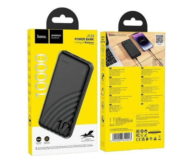 Павербанк HOCO J123 10000mAh — Компактний, Якісний, З LED-індикатором