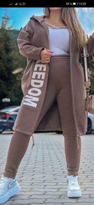 Спортивный костюм женский