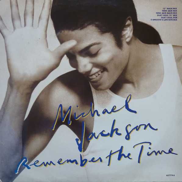 LP, 7",12",CD Michael Jackson вечное сияние Немеркнущей Легенды