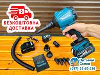 Акумуляторна безщіткова повітродувка Makita MS001 BL воздуходувка 36/8