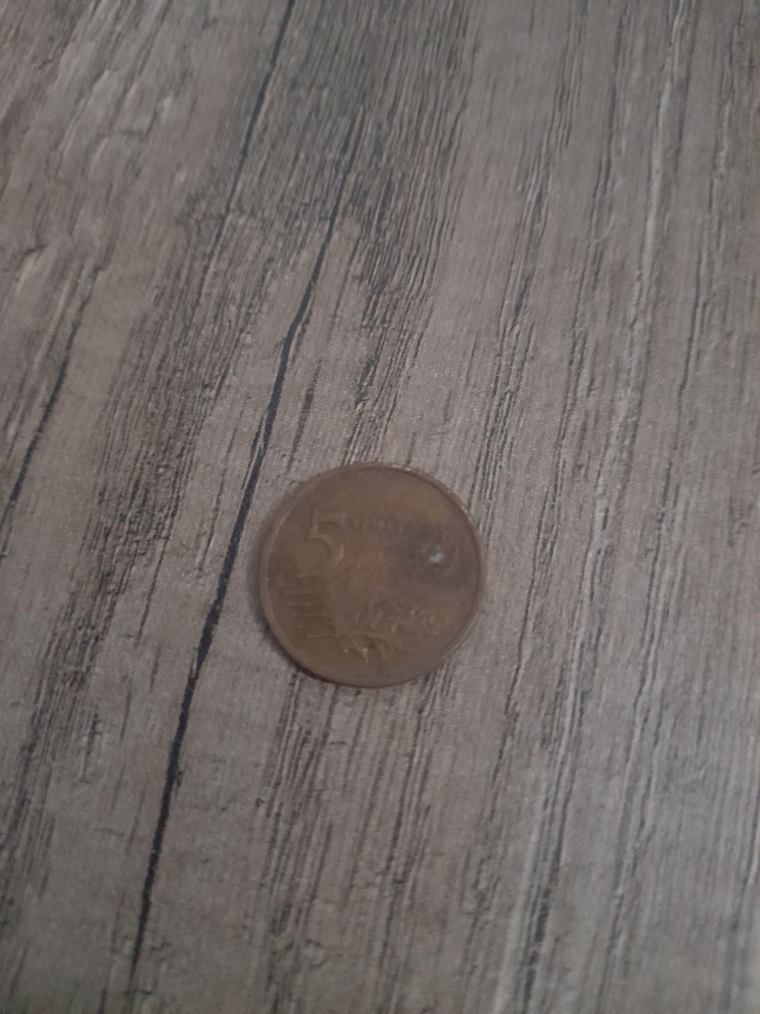 5 groszy 1998 rok