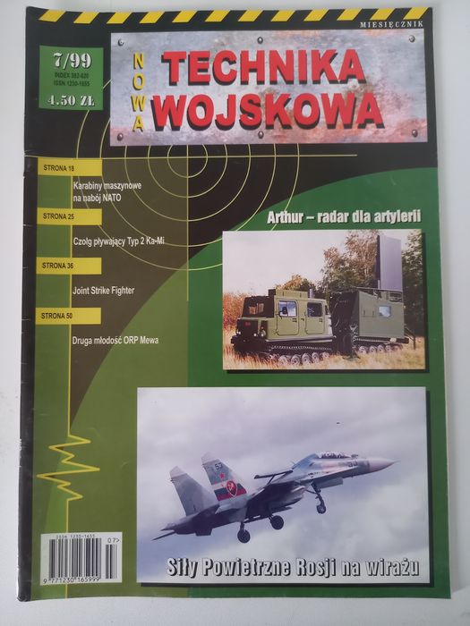Nowa Technika Wojskowa 7/1999