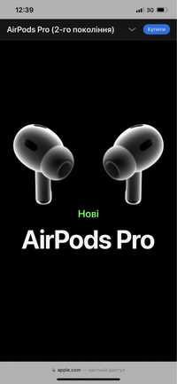 Наушники AirPods Pro 2nd generation with MagSafe USB-C