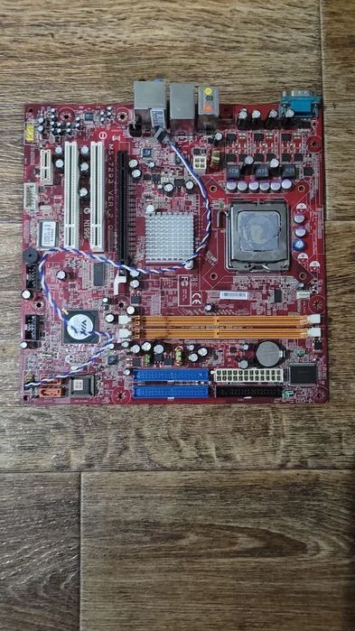 Компьютері запчастини