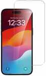 Szkło Hartowane 9H DO APPLE IPHONE 15 mocne zestaw
