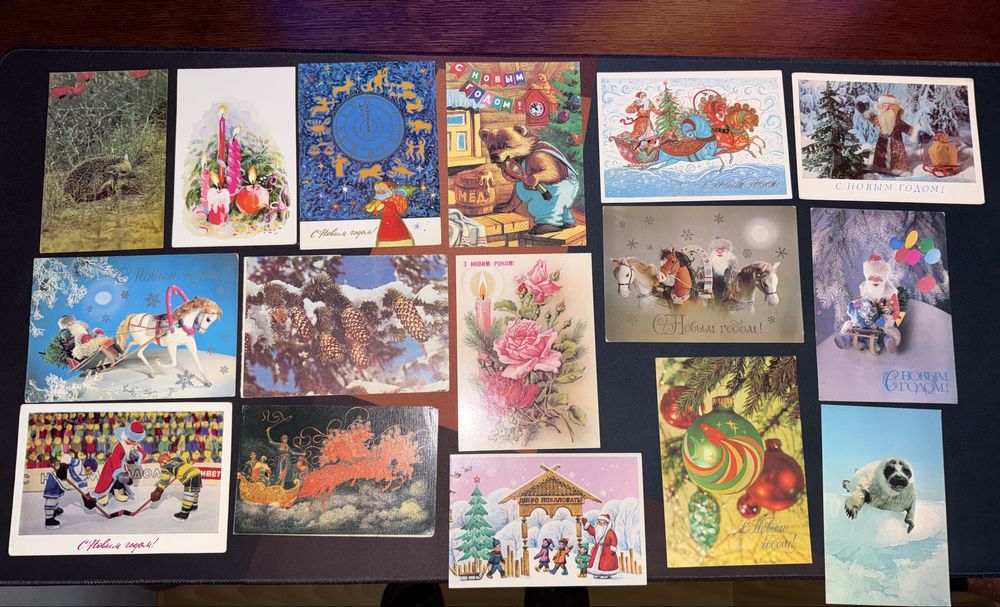 Советские открытки