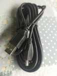 Kabel Micro USB Długi 3m Czarny