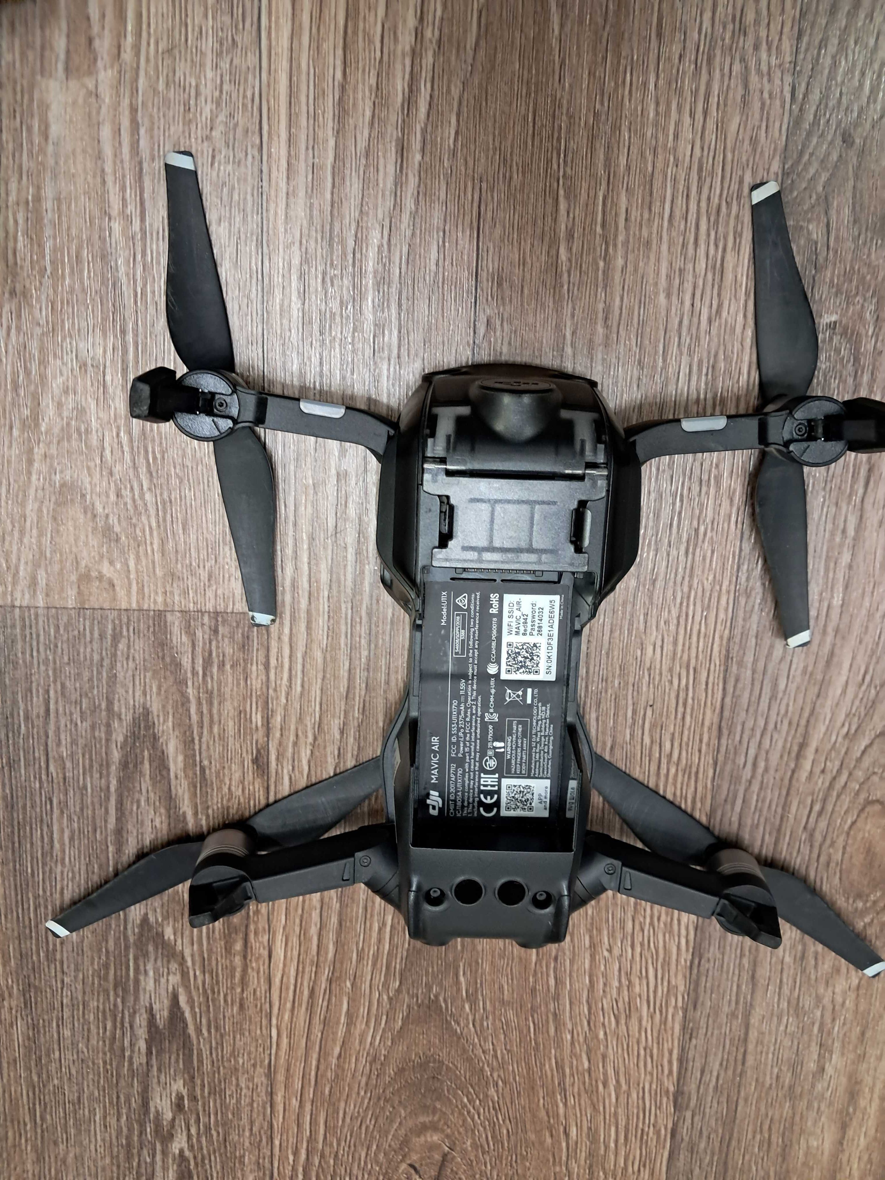 дрон DJI Mavic Air б/в