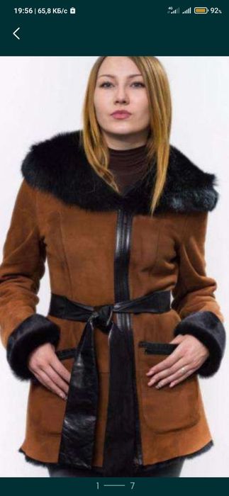 Дубленка новая натуральная 46 размер