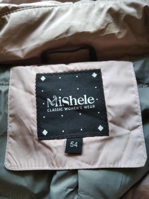 Пуховик Mishele батал