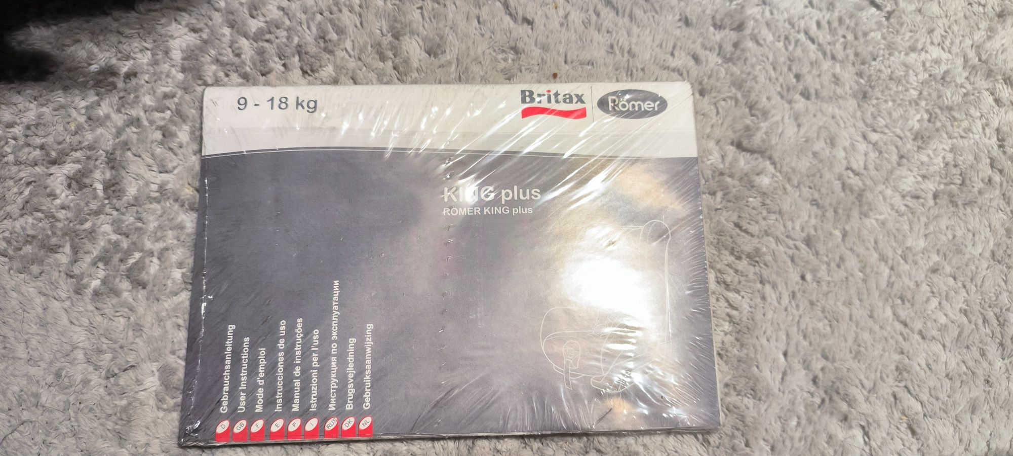 Fotelik samochodowy Römer King Plus zebra