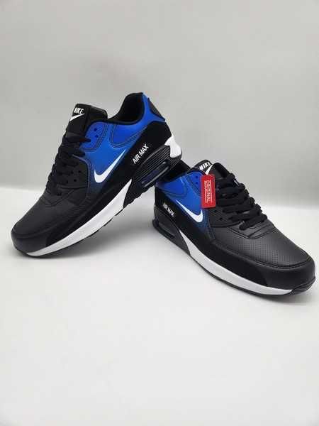 buty meskie Nike 44,45,46 sportowe wygodne i modne