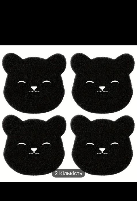 Губка для видалення волосся