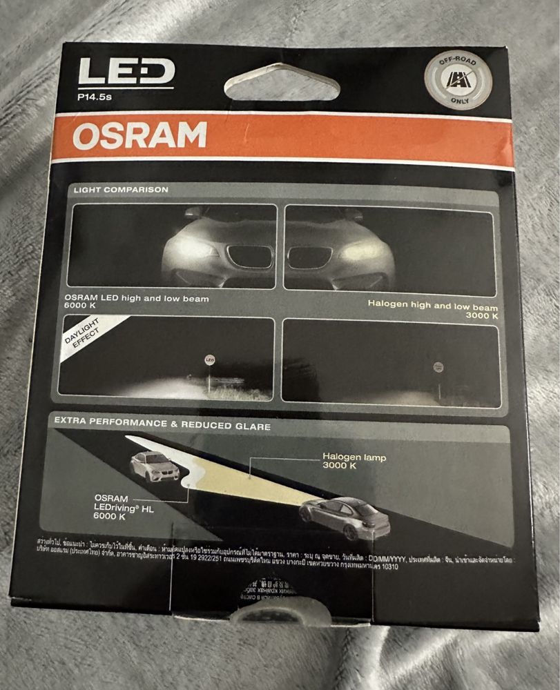 Osram H1 LED riving HL