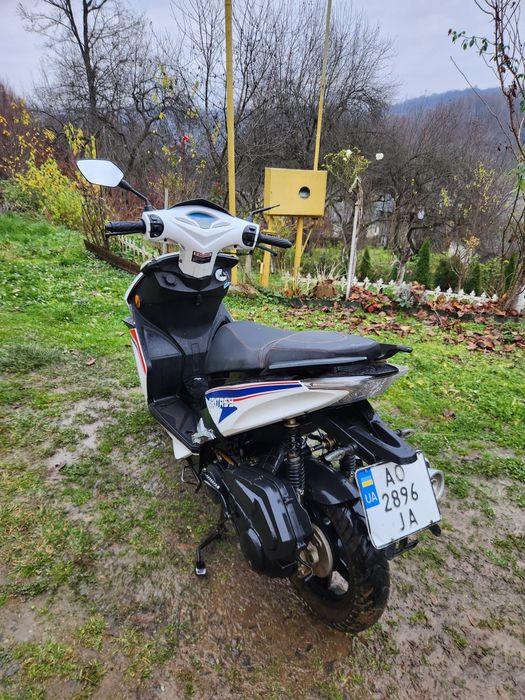 Скутер Forte Fantasy 125