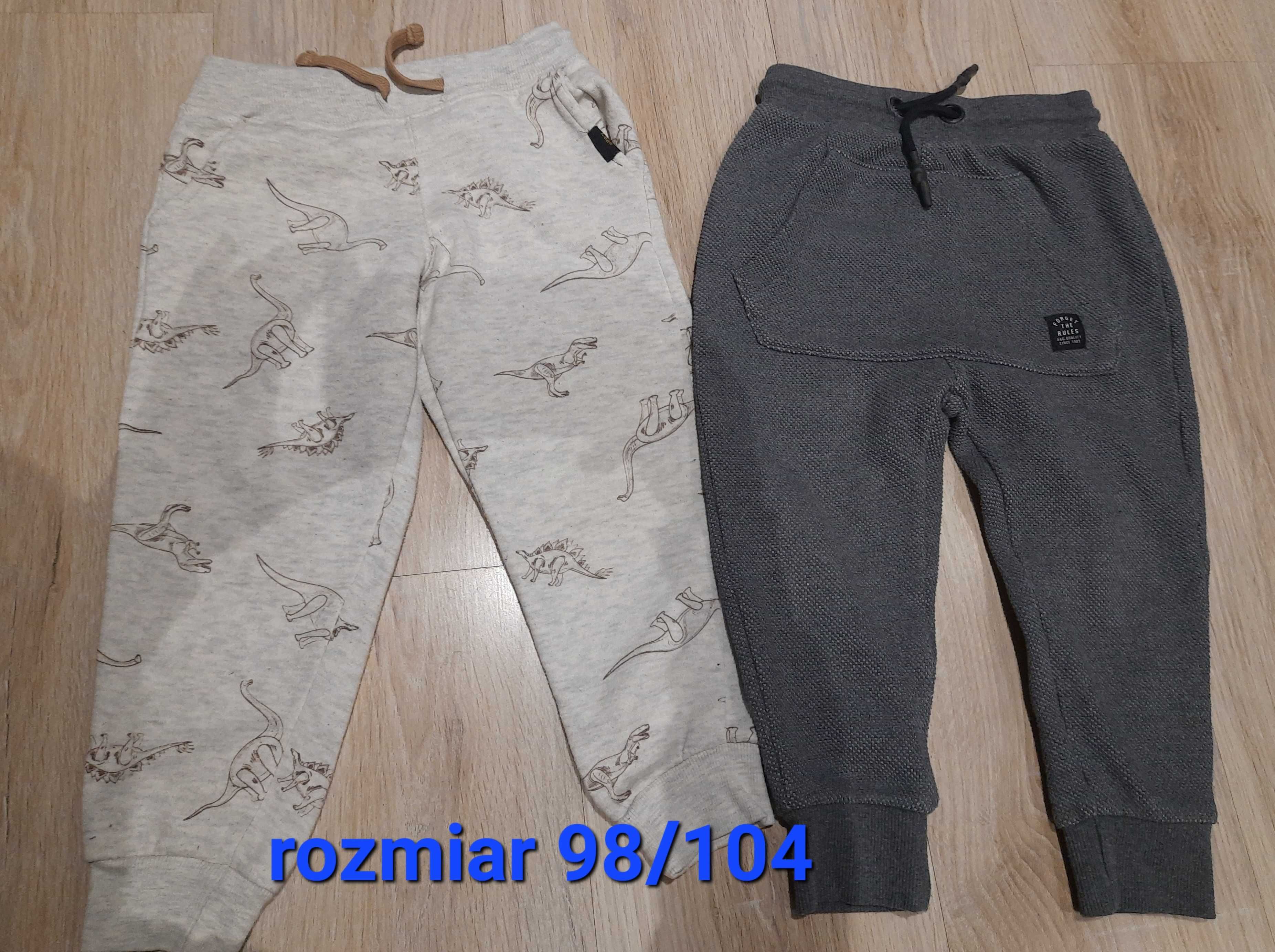 Paka ubrań dla chłopca 98-104 hm reserved
