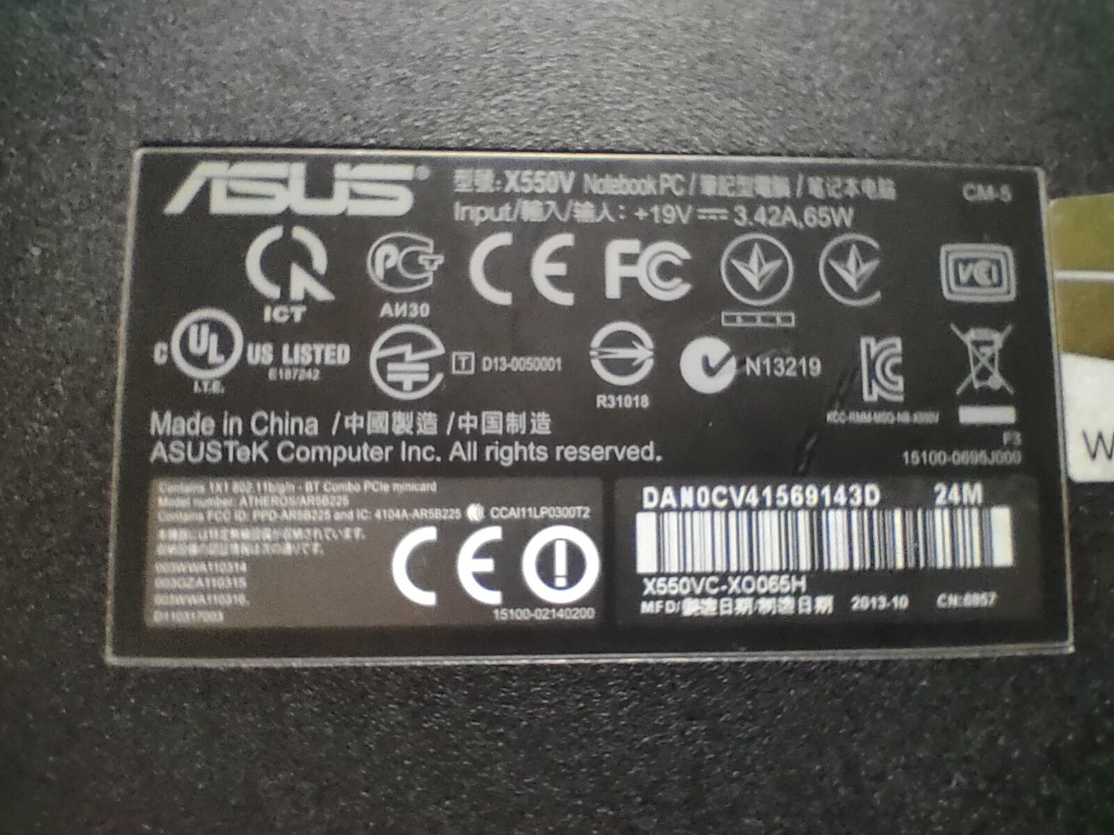 Laptop Asus X550VC-XO065H