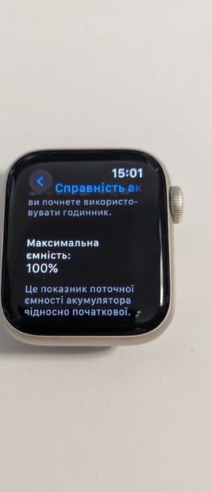 Продам Apple Watch SE 40 Gen-2 LTE