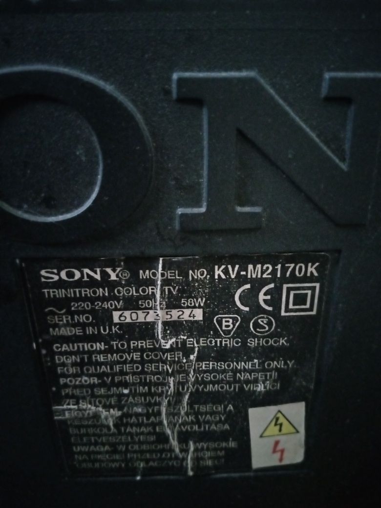 Телевизор   SONY