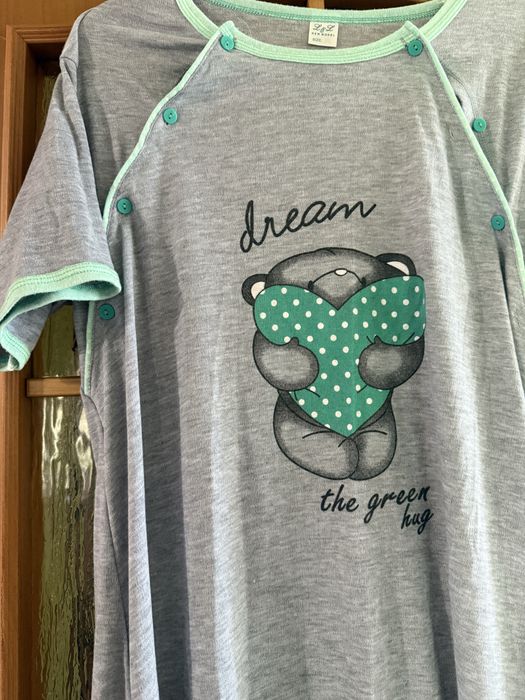 Koszula ciążowa xxl