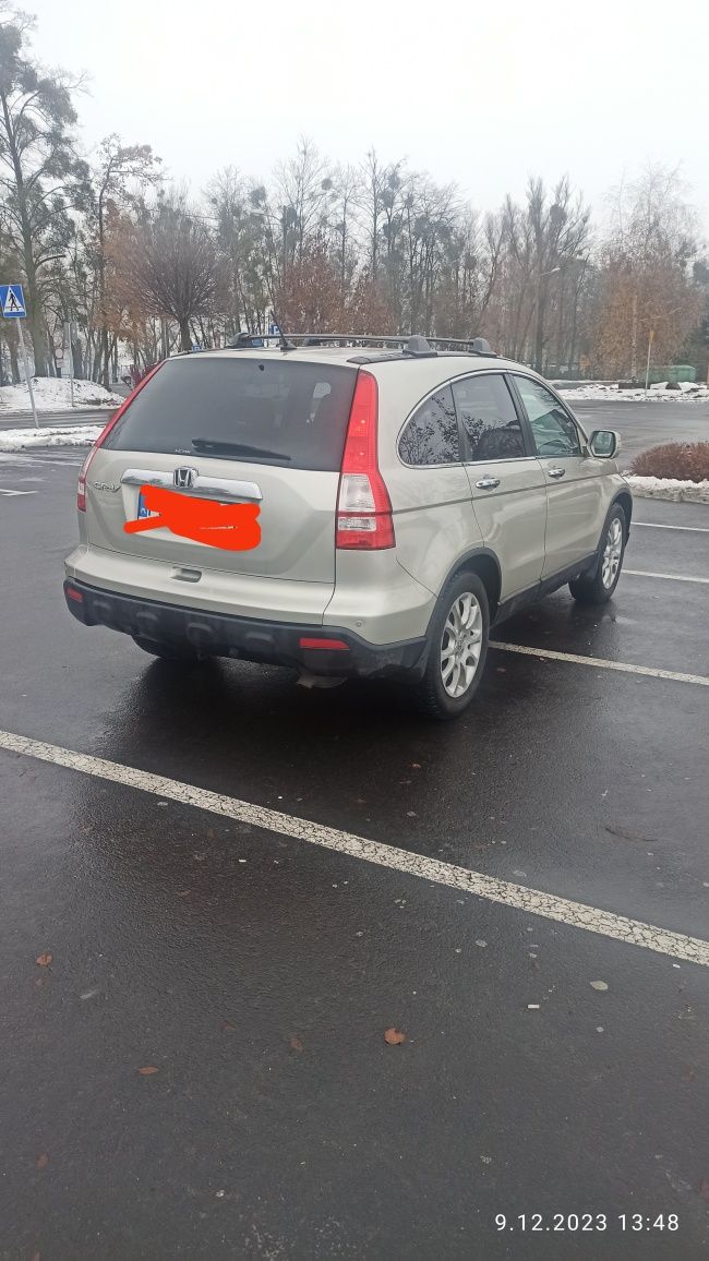 Sprzedam Hondę CR-V