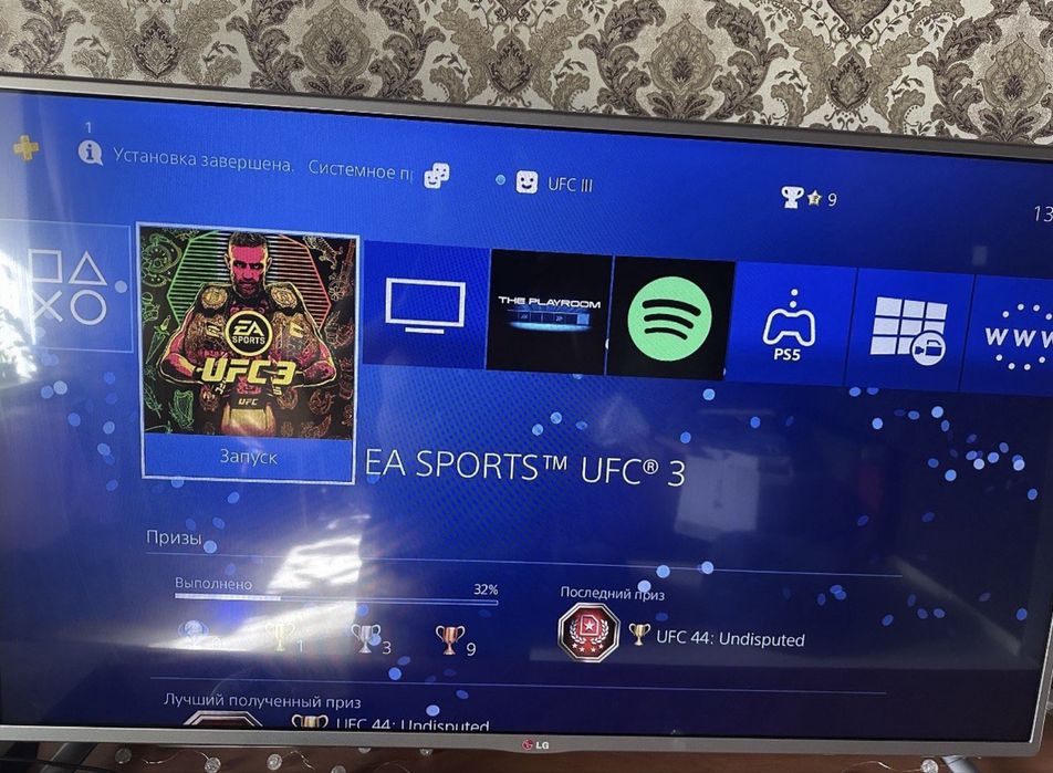 Sony playstation slim 500 gb