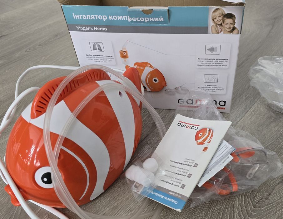 Інгалятор (небулайзер) Gamma Nemo для дітей компресорний