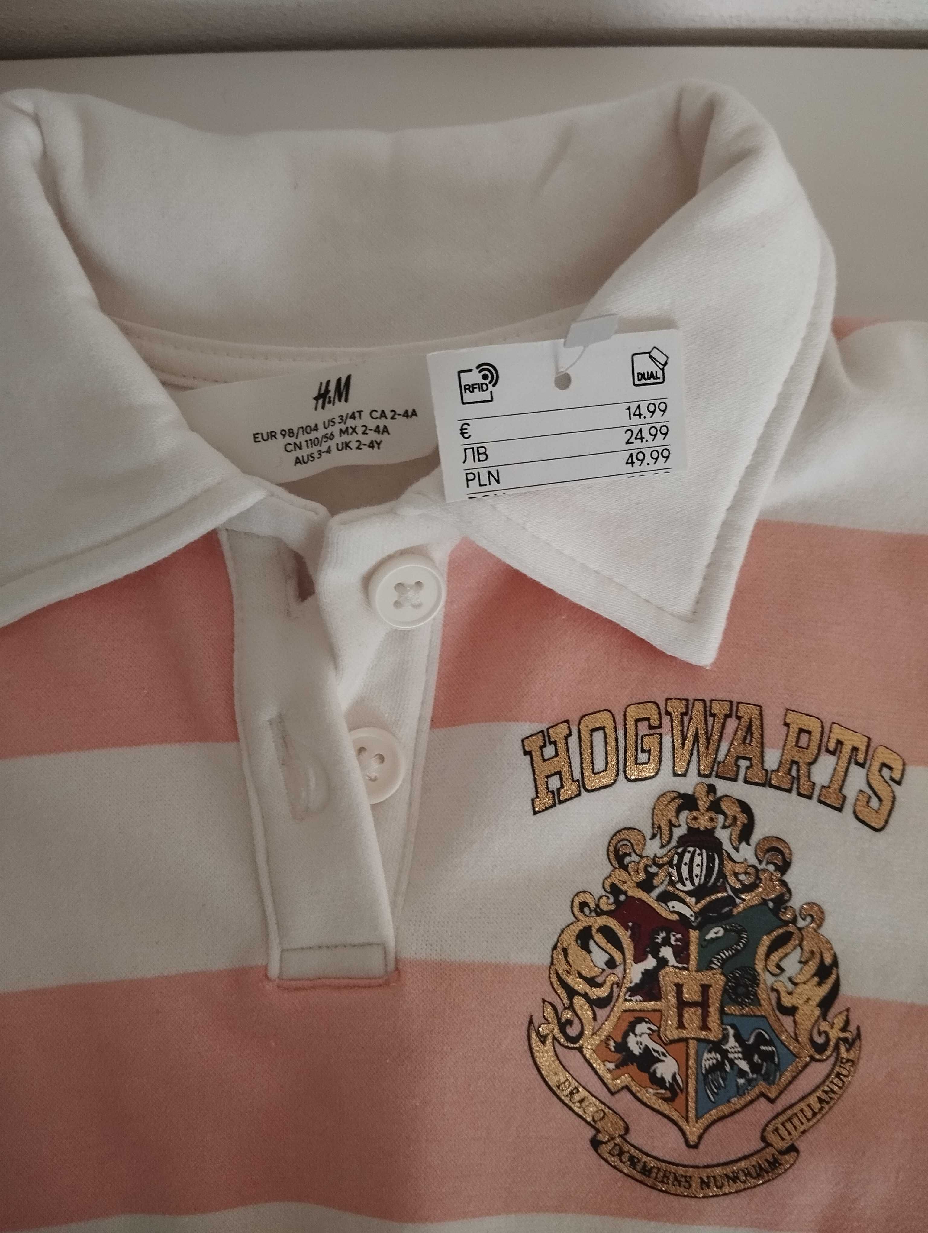 Nowa ciepła bluza hm 98-104 Harry Potter