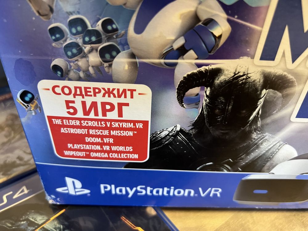 Sony PlayStation 4pro 1TB+VRочки