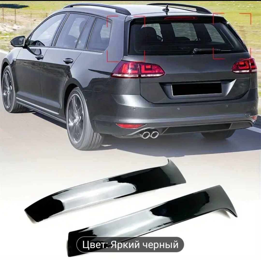 Boczny spoiler Volkswagen Golf 7 kombi