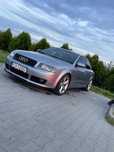 Audi A4 Audi A4 B6 1.8T QUATTRO