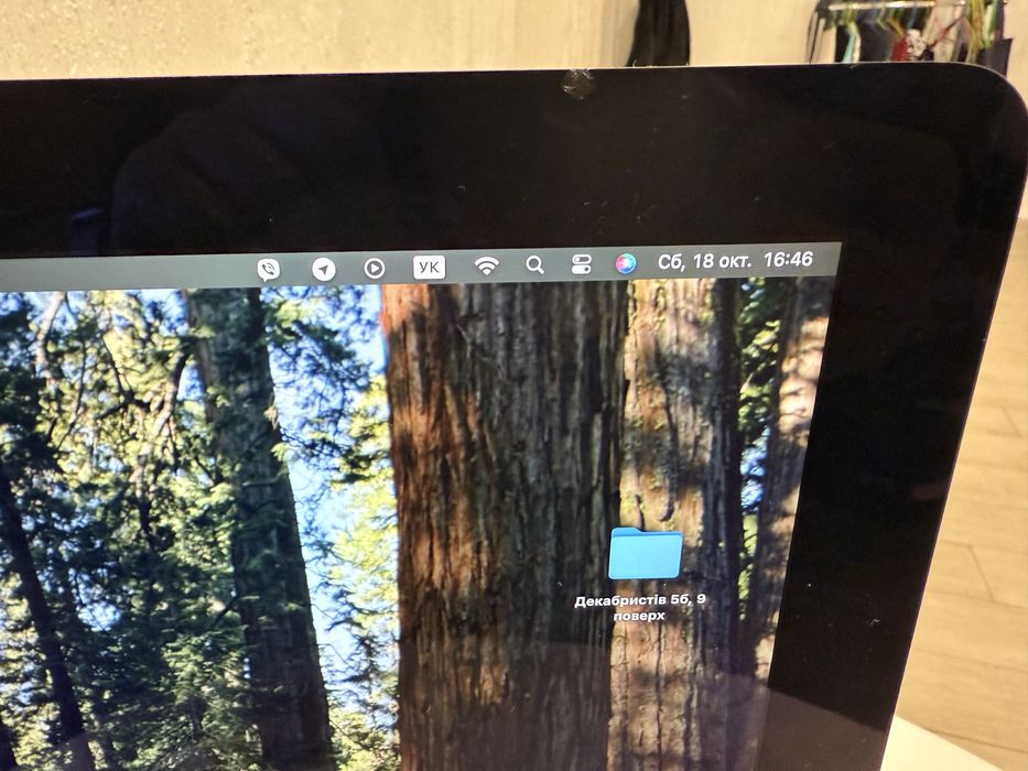 Продам iMac Retina 5K, 27-inch, Late 20151