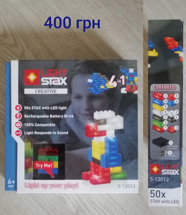 Конструктори подсвіткою схожі з LEGO