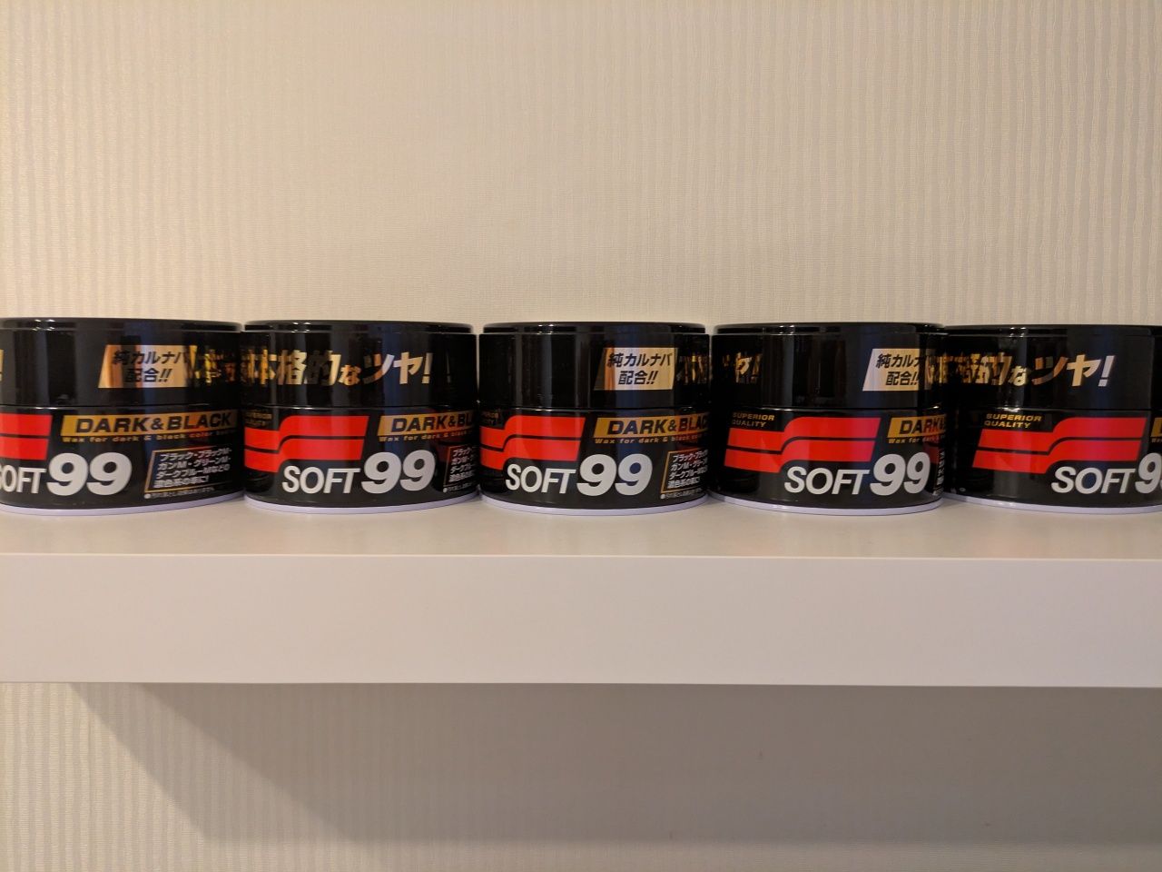 Віск Soft99 dark & black wax Софт 99 воск поліроль soft 99