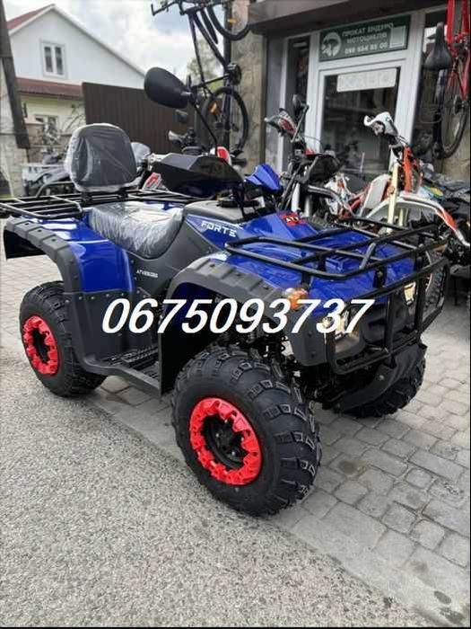 Квадроцикл Forte ATV 250 BS*16кс*Безкоштовно Доставимо-Якщо Мрієш!